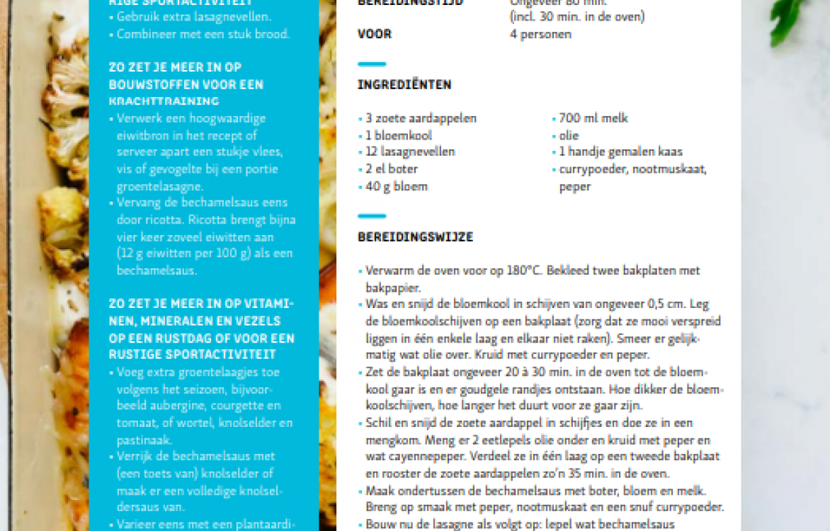 RECEPT_NN_JUN22