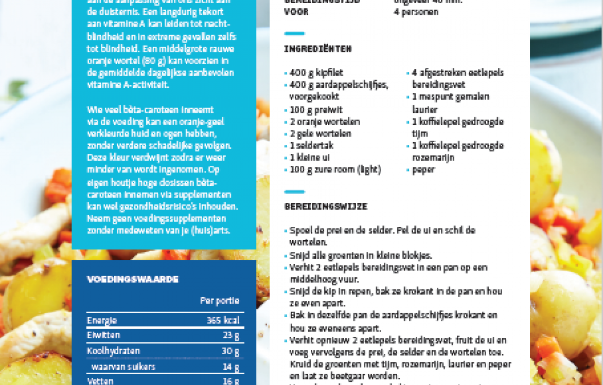 RECEPTFICHE - Hippe waterzooi in de wok 